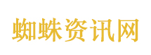 巩俐中文宣布戛纳开幕